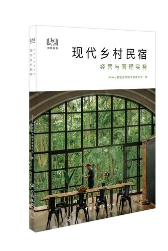 官方旗舰店 品质保证