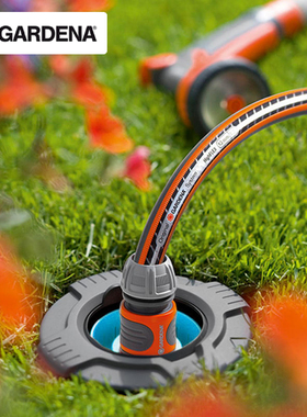 德国进口GARDENA嘉丁拿园林绿化快速6分庭院取水器园林快速取水阀