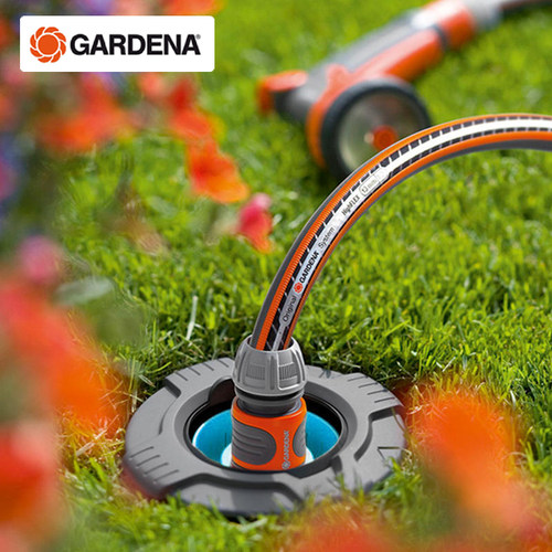 嘉丁拿/GARDENA地埋快速取水阀