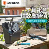 Импортный набор инструментов, лопата, комплект, Германия