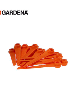 德国进口嘉丁拿GARDENA14701电动割草机刀片家用打草机打草片5368