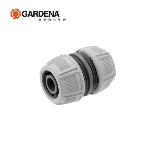 德国进口嘉丁拿水管接头软管加长