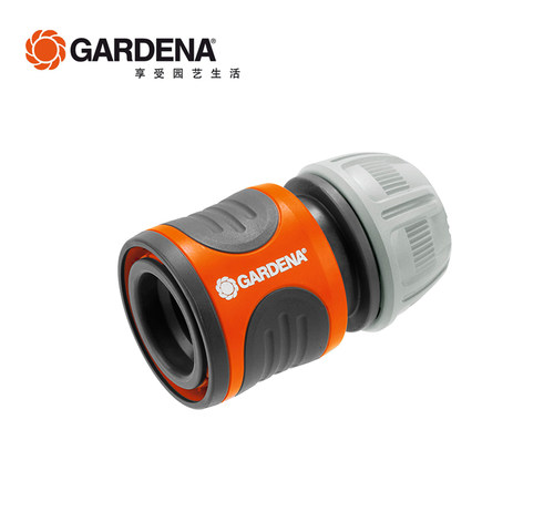 德国进口嘉丁拿4分软管洗车水枪