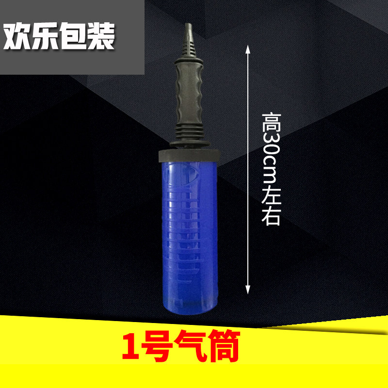 充气设备专用手动脚踩气筒