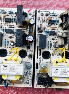 适用格力空调 5P 380V 过流保护器GREEOVC电流检测46020112 13.2A