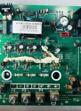 原装美的中央空调多联机35A变频模块 ME-POWER-35A(PS22A78)