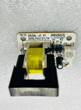 原厂格力多联机GMV-785W/A 电流检测板ZCS6LC     30276010