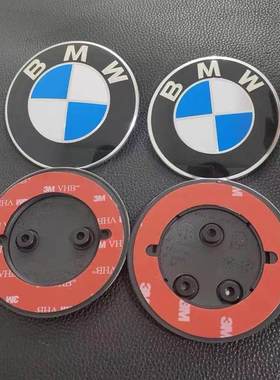 适用于宝马车标3系5系E90E92E46E60E39E91E61前引擎机盖后车尾箱