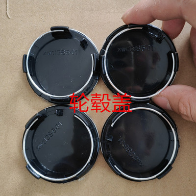 特斯拉model3SXY轮毂标志盖tesla灰色轮胎中心螺丝装饰帽改装配件