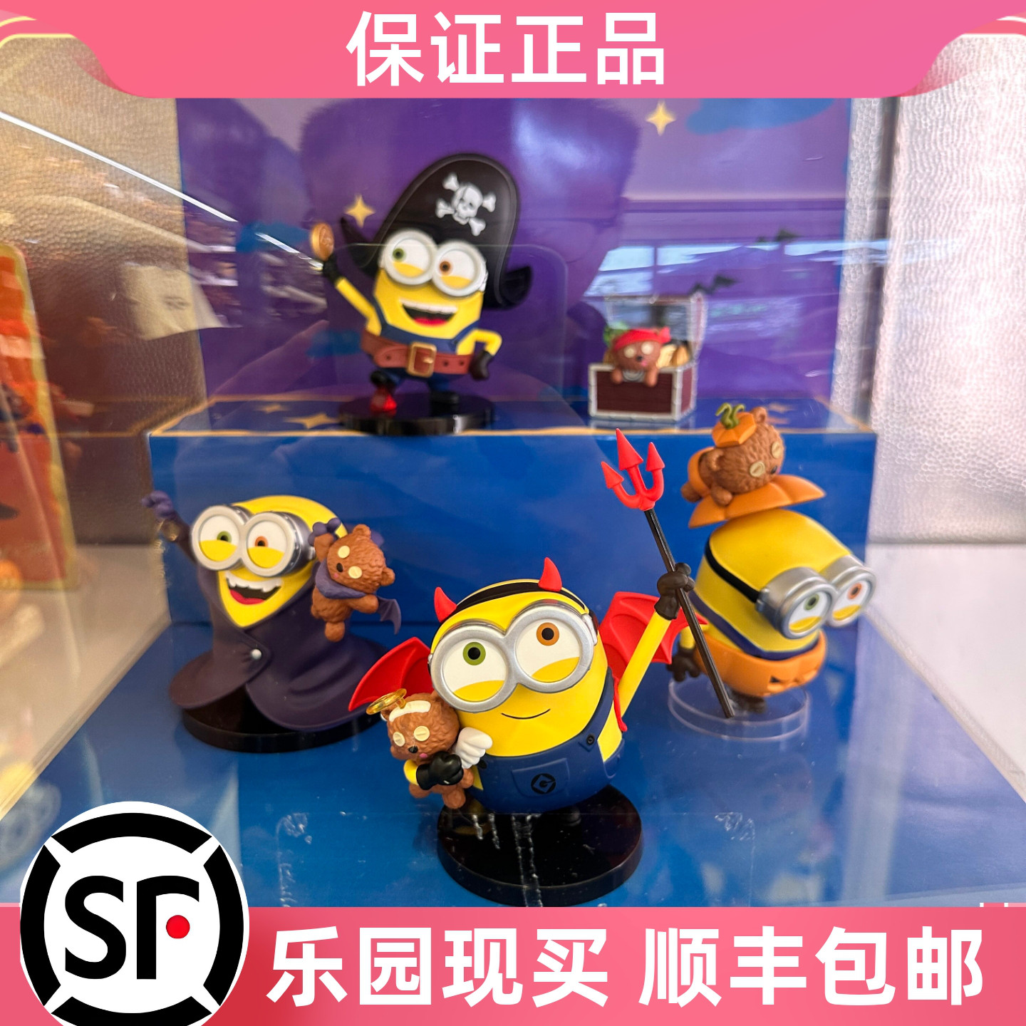 环球影城万圣节小黄人摆件