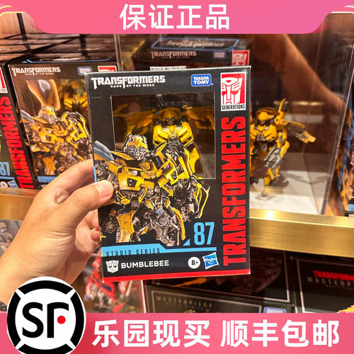北京环球影城加强级大黄蜂模型