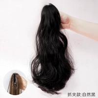 Заколка-крабик, 30см