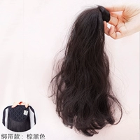 Черный ремень, 30см