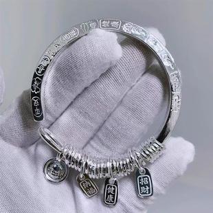 足银纯银手工四方吉言盘缠手镯女黄财神实心中国风原创送妈妈