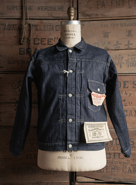 恶犬BRONSON TYPE1毛毯内里夹克819XX 预缩原色丹宁赤耳牛仔衣506