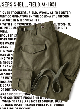 恶犬BRONSON复刻M-51重磅贡缎野战裤M51多口袋宽松高腰阔腿工装裤