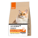 Care好主人高蛋白成猫粮益生元增肥发腮正品