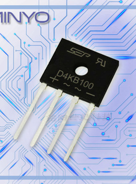 4A1000V 超薄整流桥堆 D4KB100 UD4KB100 进口高品质小体积整流桥