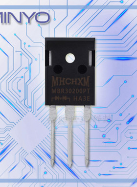 台湾MHCHXM/海矽美 MBR30200PT 30A200V TO-247 肖特基整流二极管