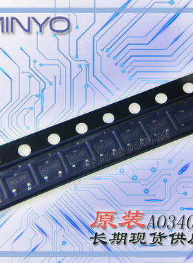 AOS万代原装 AO3442 N沟道 1A 100V SOT-23 MOS管 原厂全新