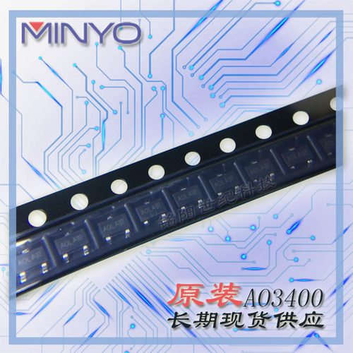 AOS万代原装 AO3421 P沟道 2.6A30V SOT-23-3 MOS管 原厂全新