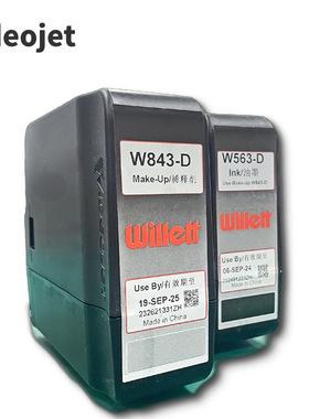 威利原装W843-D W563-D W817-D W522-D 耗材墨水稀释剂溶剂
