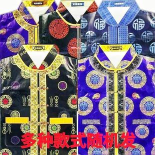新款男女纸衣全套唐装上衣裤子纸糊寒衣加棉衣服立体成品四季单衣