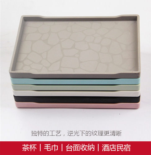 北欧轻奢马卡龙大托盘长方形密胺