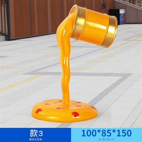 油漆桶雕塑