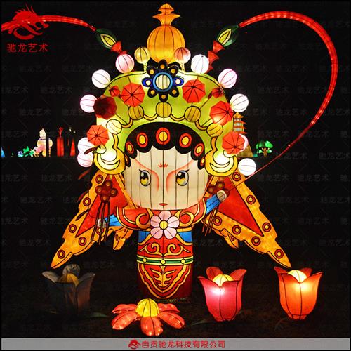 戏曲人物造型花灯京剧生旦净末丑灯笼定制传统布迎春灯饰灯笼装置