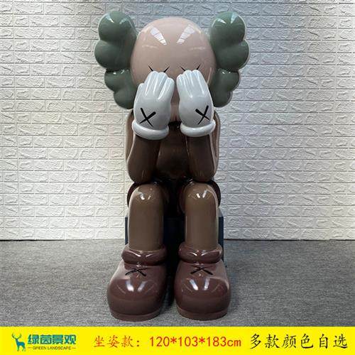 潮流网红KAWS玻璃钢卡通雕塑家居美陈装饰芝麻街商业主题形象摆件