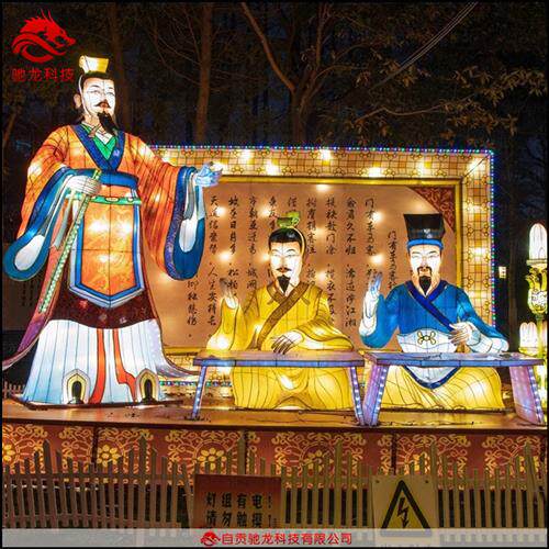 古代宫廷文化灯会展览皇帝造型花灯古街民俗迎春灯光元宵灯会公司
