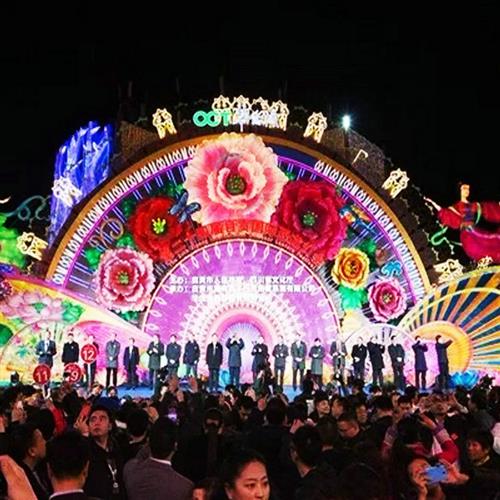 青少年恐龙科普展览展示灯光节展览庙会及相关活动的策划设计