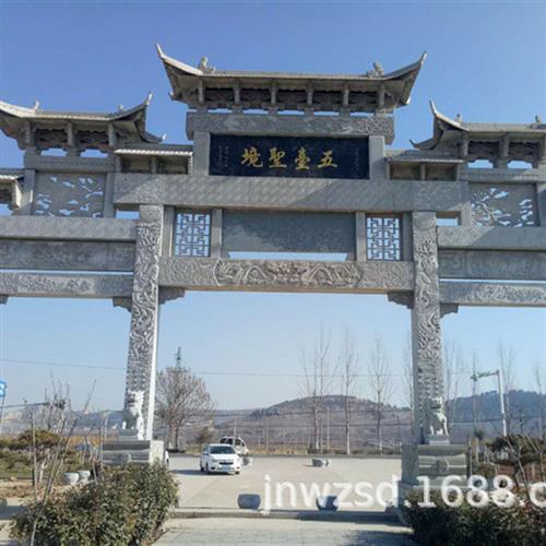 村口石门牌坊农村石雕墓门图片大全家族石刻林门牌坊价格