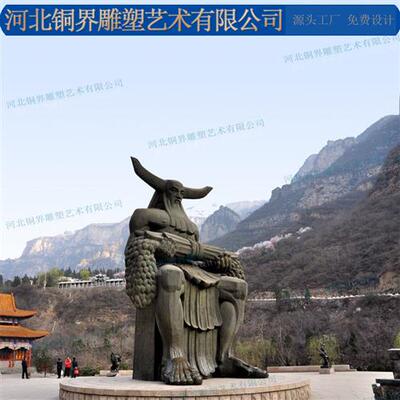女娲补天铜雕纯铜铸造抽象古代神话人物雕塑主题公园景区园林景观