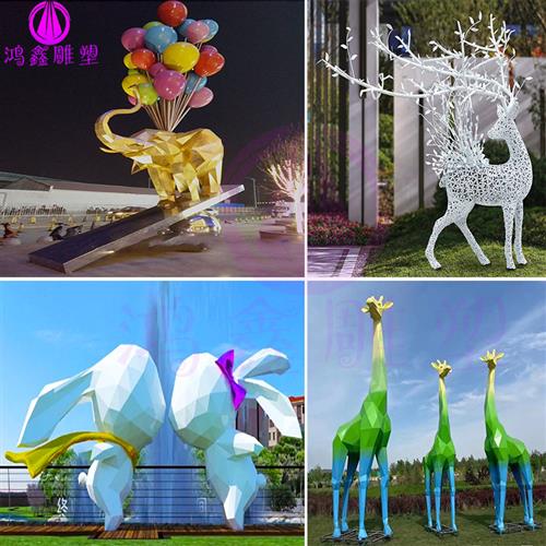 玻璃钢雕塑动物卡通网红金属造型定制几何切面美陈商业街创意摆件