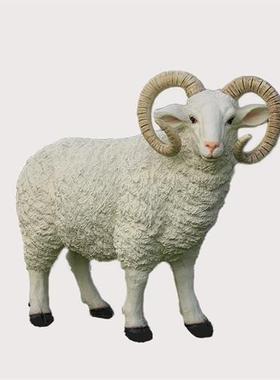 仿真绵羊摆件工艺品雕塑花园户外园林动物装饰山羊摆设湖羊玻璃钢