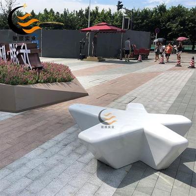 现代异形创意家居玻璃钢商场美陈设计广场五角形商业绿化休闲椅