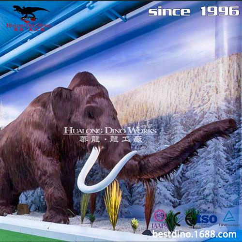 仿真动物猛犸象野生生物超大模型自然博物馆生物模型摆件工艺品