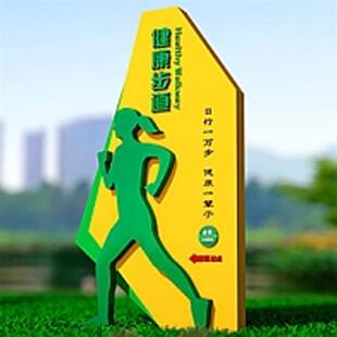 运动文化主题雕塑不锈钢摆件城市步行街广场校区公园林景观动人物