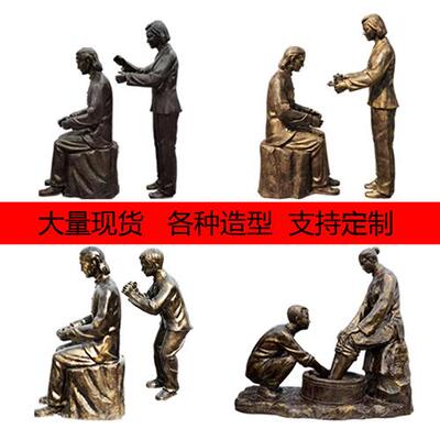 广场树脂民俗小品玻璃钢人物雕塑制作大城市步行街孝文化铜雕厂家