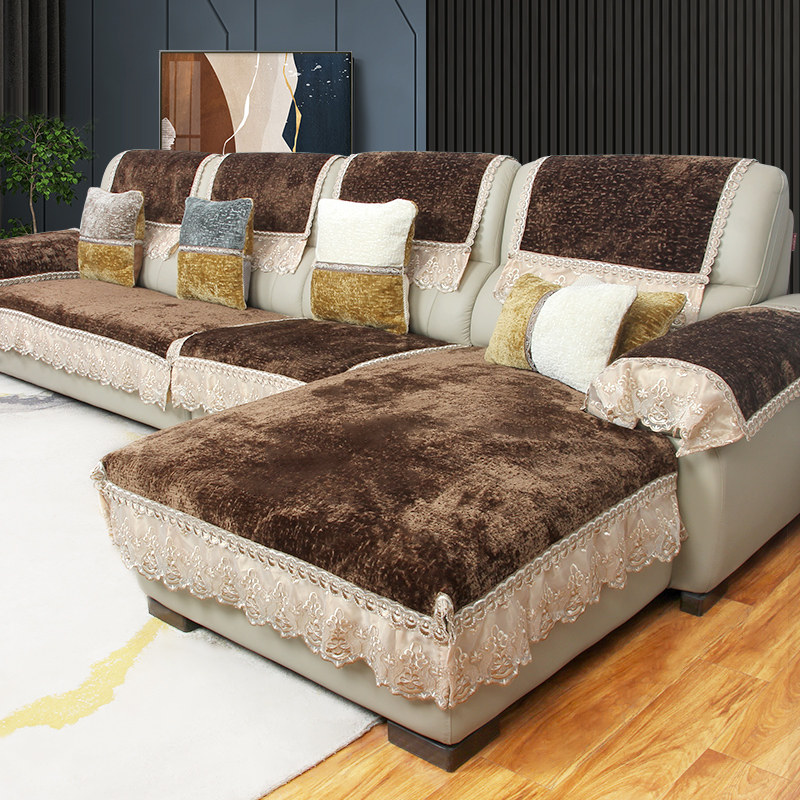 真皮沙发秋冬防滑沙发垫全包半包裙边雪尼尔短绒沙发套罩巾坐垫