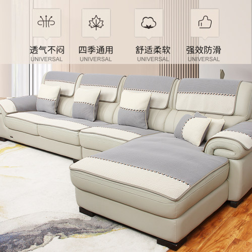 真皮防滑四季通用欧式风沙发套罩