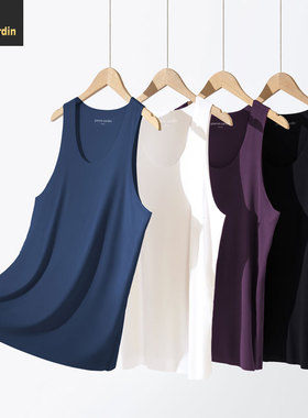 正品 皮尔卡丹男士 无痕内衣 超细旦莫代尔跨栏窄肩背心P539952