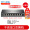 8-port full gigabit steel shell cloud management with three-year warranty, SF Express