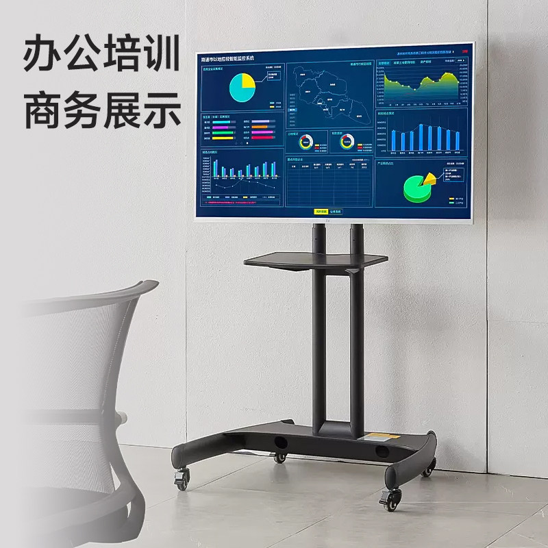 NB电视推车32-75寸移动支架落地架电视推车移动车AVA1500-60-1P