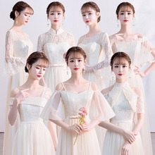 抖音伴娘服韩版长款2019新款冬季秋季姐妹团平时可穿仙气质礼服女
