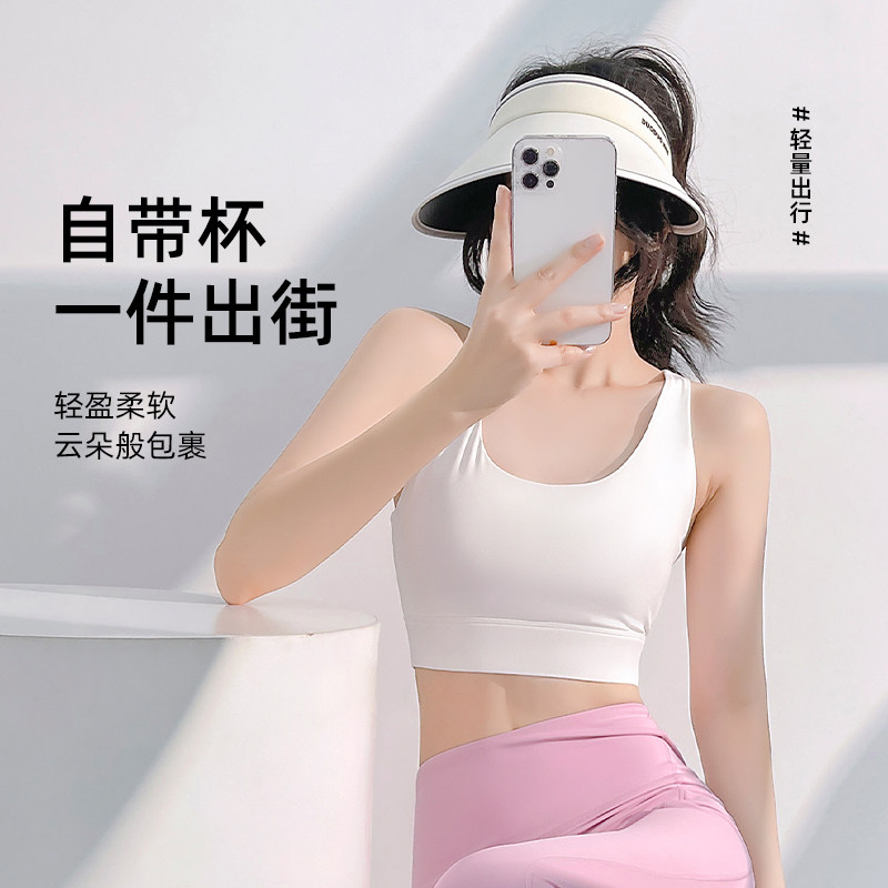 速干网纱美背文胸运动内衣套装女