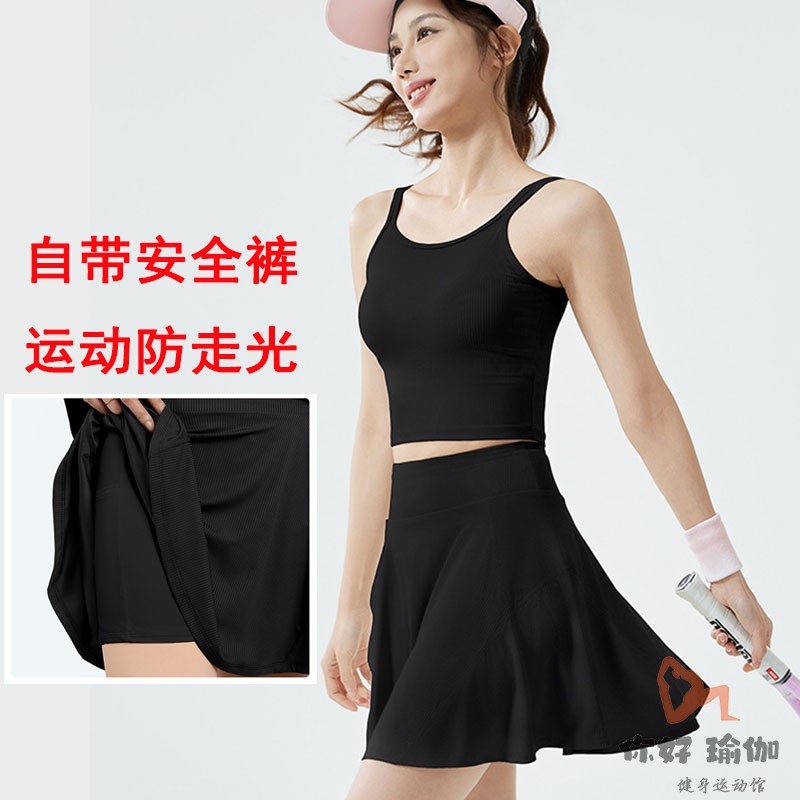 运动内衣女收副乳防下垂防震文胸