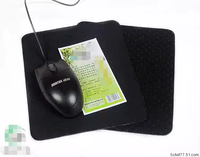 竹炭电脑鼠标垫加大加厚全锁边型防滑定位防起手茧长方形3个包邮